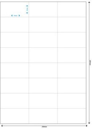 MediaRange Etykiety białe 70x37mm 1200 sztuk (MRINK149) 3