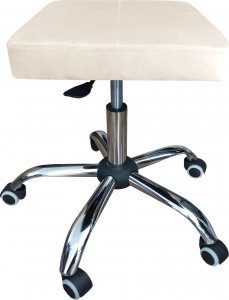 Atos Fotel stołek obrotowy biurowy MAX MG50 1