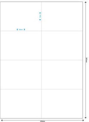MediaRange Etykiety białe 105x74mm, 400 sztuk (MRINK145) 3