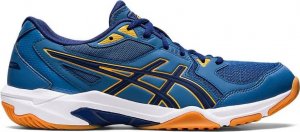 Asics Buty siatkarskie Asics GEL-ROCKET 10 1071A054 407 1
