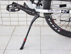 Korbi PODPÓRKA CENTRALNA STOPKA PODNÓŻEK DO ROWERU P2 3