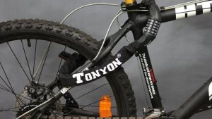 Korbi ŁAŃCUCH BLOKADA ROWEROWA LINKA ROWER MOTOR SZYFR 3