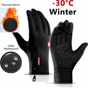 Korbi RĘKAWICE RĘKAWICZKI ROWEROWE WODOODPORNE DOTYK M 6