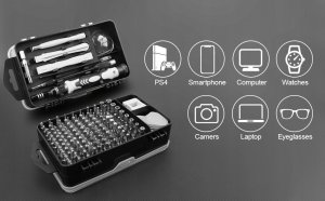 Korbi ZESTAW PRECYZYJNYCH ŚRUBOKRĘTÓW TORX WKRĘTAK 119w1 3