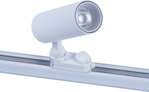 Abigali Reflektor szynowy biały 3-fazowy Posh Cree COB 12W 3000K CRI90+ 36 (Abigali-RSL3B12WW-36) 3