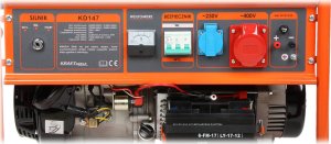 Agregat Kraft&Dele Agregat prądotwórczy Kraft&Dele KD147 7500 W 2