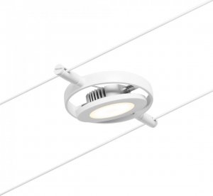 Paulmann System linkowy Set RoundMac 5x4,5W LED biały 3