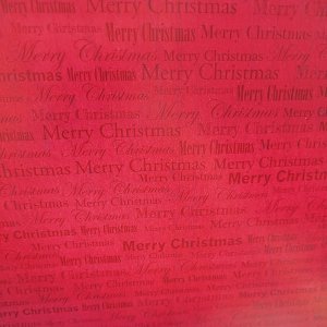 Papier merry christmas do prezentów 57cmx20m 20m357 1