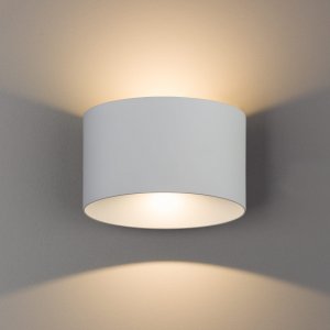 Kinkiet Nowodvorski Lampa ścienna kinkiet LED Nowodvorski ELLIPSES 8140 aluminium, biały 1