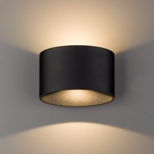 Kinkiet Nowodvorski Lampa ścienna kinkiet LED Nowodvorski ELLIPSES 8182 aluminium, czarny 1
