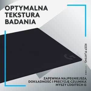 Podkładka Logitech G740 Cloth (943-000805) 4