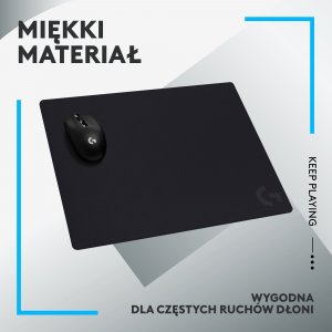 Podkładka Logitech G740 Cloth (943-000805) 6