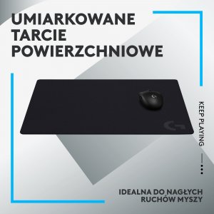 Podkładka Logitech G640 Cloth (943-000798) 2