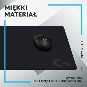 Podkładka Logitech G640 Cloth (943-000798) 6