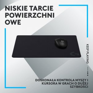 Podkładka Logitech G440 Hard (943-000791) 2