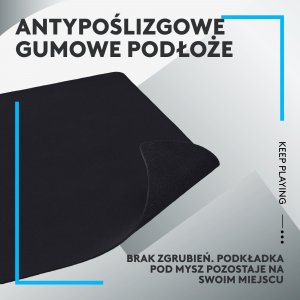 Podkładka Logitech G240 Cloth Gaming (943-000784) 5