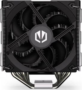 Chłodzenie CPU Endorfy Fortis 5 Dual Fan (EY3A009) 14