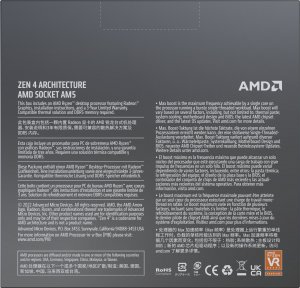 Procesor AMD Ryzen 9 7950X, 4.5 GHz, 64 MB, BOX (100-100000514WOF) 8