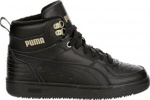 Puma Buty młodzieżowe PUMA REBOUND RUGGED JR (388243 01) 38.5 1