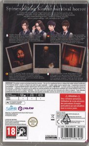 White Day A Labyrinth Named School (NSW) 2