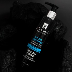 Santo Volcano Spa Balsam do ciała Santo Volcano Spa 250 ml 6