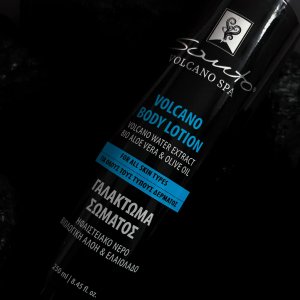 Santo Volcano Spa Balsam do ciała Santo Volcano Spa 250 ml 7