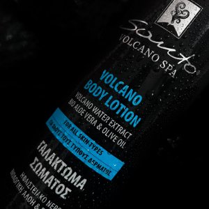 Santo Volcano Spa Balsam do ciała Santo Volcano Spa 250 ml 8