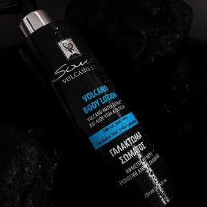 Santo Volcano Spa Balsam do ciała Santo Volcano Spa 250 ml 9