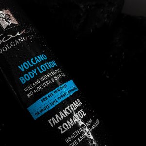 Santo Volcano Spa Balsam do ciała Santo Volcano Spa 250 ml 10