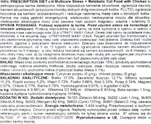 Hills  HILL'S Feline Metabolic + Urinary Stress 1,5kg 2