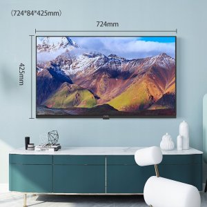 Telewizor CHiQ CHiQ L32G7LX, LED television (80 cm (32 inches), black, WXGA, AndroidTV, triple tuner) 9