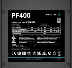 Zasilacz Deepcool PF400 400W (R-PF400D-HA0B-EU) 3