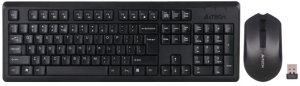 Klawiatura + mysz A4Tech A4tech 4200N set bezdr. kláv. + bezdr. V-Track optická myš,CZ/US, USB 1