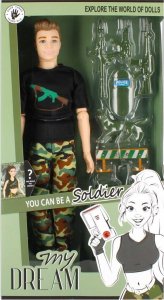 Mega Creative LALKA 29CM AKC MC CHLOPIEC ZAWOD MIX4 DIS6/48/96 3