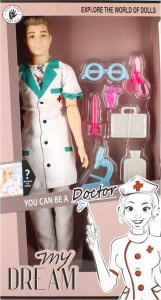 Mega Creative LALKA 29CM AKC MC CHLOPIEC ZAWOD MIX4 DIS6/48/96 4