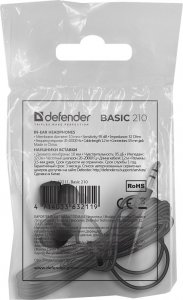 Słuchawki Defender Słuchawki Defender BASIC 210 douszne czarne 2