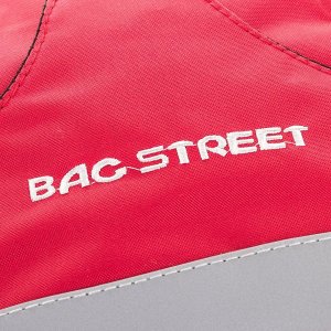 Bag Street Plecak sportowy granatowy Bag Street  4033-DB 3