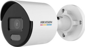 Kamera IP Hikvision KAMERA IP HIKVISION DS-2CD1047G0-L (2.8mm) (C) 1