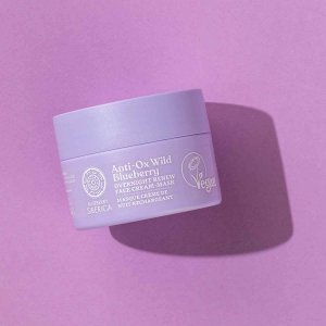 SIBERICA PROFESSIONAL Wegański, odmładzający krem - maska do twarzy na noc Blueberry Siberica 50ml 2