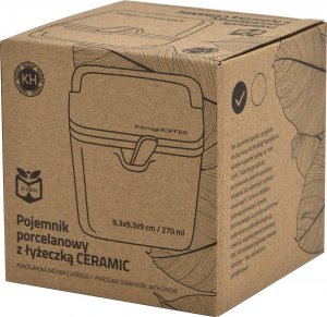 Konighoffer Pojemnik z łyżeczką 270 ml czarny 6