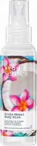 Avon AVON MGIEŁKA DO CIAŁA KOKOS I KWIAT TAHITI 1