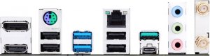 Płyta główna Asus PRIME Z790-P WIFI 7