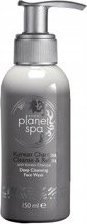 Avon AVON PLANET SPA EMULSJA DO TWARZY AKTYWNY WĘGIEL 1