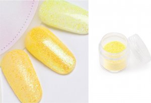 Cosmetics Zone Baśniowy pyłek Kopciuszka - Yellow 1