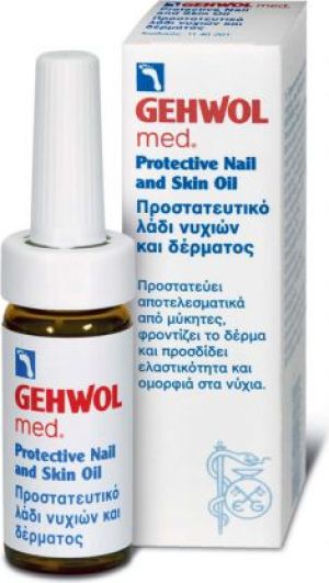 Gehwol Med Protective Nail & Skin Oil Olejek pielęgnacyjny do skórek i paznokci 15ml 1