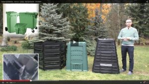 Prosperplast Kompostownik 400 L czarny 6