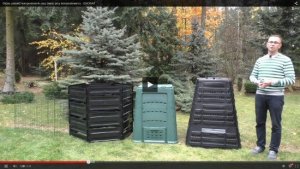 Ekobat Kompostownik EcoSmart 480L czarny 10