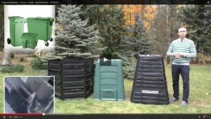 Ekobat Kompostownik Termo 600 l zielony 13