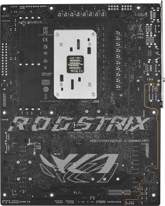 Płyta główna Asus ROG STRIX B650E-E GAMING WIFI 5