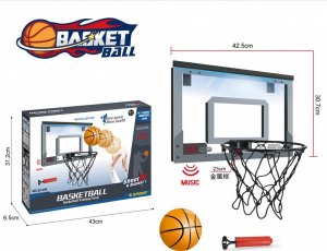 Ramiz Interaktywny zestaw do gry w koszykówkę dla dzieci 6+ Tablica z licznikiem + piłka + pompka 1
